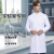 实验服化学实验室白大褂医学生隔离防护衣化工男女长袖 男士薄款 (钮扣袖) S