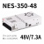 350W开关电源LRS NES S-350-24V14.6A 5V12V15V27V36V NES-350-48 48V/7.3A
