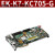 EK-K7-KC705-G Xilinx Kintex-7 FPGA评估套件 XC7K325T-2F