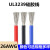 UL3239硅胶线 26AWG 200度高温导线 3KV高压电线 柔软耐高温 棕色/10米价格