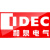 IDEC原装日本和泉UZ6-12电子蜂鸣器24MA UZ6-DC24V安装孔16mm