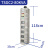 调压器220V单相TDGC2-500W自耦变压器家用接触式调压器隔离0-250v TDGC2J-80KVA
