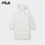 FILA 斐乐官方女士长款羽绒服2023冬休闲基础简约连帽上衣