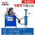 天颛液压泵站压力机整套液压系统油泵液压油缸打包机 压力机 电动油泵 10T行程100电磁3kw