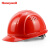 霍尼韦尔（Honeywell）安全帽 L99S红色1顶 防砸抗冲击透气新国标头盔 工业品头部防护 施工地领导工程