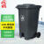 户外环保分类塑料垃圾桶小区工厂带盖垃圾处理设施240L加厚+ 120L加厚中间脚踏灰色