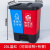 回收箱垃圾分类垃圾桶带盖办公室大号脚踩式干湿分离厨房脚踏式防 20L绿黄(厨余+其他)