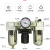 德力西气动三联件AC2000-02D过滤器减压阀自动排水型油水分离器 AC500010D自动排水型三联件1寸螺纹