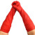 尔苗牛筋手套 红色4双/包 橡胶乳胶加厚加长耐磨保暖  劳保车间防护