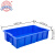 RODMAN洛民 加厚塑料周转箱665×410×160 蓝色长方形胶箱工业物流箱物料零件收纳盒 2号周转箱