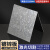 奥鲸 铁板加工定制冷热轧镀锌板材白铁皮片钢铁块定做电解板 200mm*200mm*2mm（2片） 