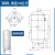 百瑞川 不锈钢储气罐空压机气泵压力罐真空筒 300L-承压10公斤 