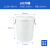 全新50升桶 圆桶 100升水桶 储水桶 蓄水桶 大容量装水桶 60升桶带盖白色装116斤水 HDPE材质