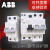 ABB漏电断路器，漏电开关GSE200L系列新款，家用漏电空开保护器 2P 16A