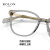 暴龙（BOLON）眼镜杨紫同款百搭方型光学镜近视眼镜框女轻 BJ5125B21