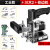 锲灼新款木工二合一连接件开槽器支架隐形件2合1神器修边机开槽机模具 二合一开槽器+修边机+半通50套