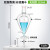 双层梨形分液漏斗厚料夹套梨型分液漏斗球形漏斗玻璃四氟活塞6012525050010002000300 玻璃活塞125ml-无刻度