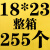 黄色牛皮纸气泡信封袋气泡袋防震快递包装泡沫膜气泡袋气泡膜定制 银色18234整件255个