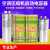 空调电容35uf空调压缩机启动电容器通用450V50uf防爆无极cbb65A 20uf 10只装
