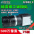 超高速高清USB3.0工业相机 500万像素75FPS 2/3英索尼CMOS 500万高清彩色工业相 WP-UT500