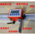 磁栅数显表M-10木工机械石材切割 P08位移显示器 磁栅表+表盒+3米磁尺 原装