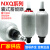 NXQ液压囊式蓄能器奉化储能器罐NXQA-12.546.310162540L NXQA-1L 10MPA