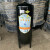 无塔供水器压力罐子特加厚搪瓷全自动自来水增压泵水泵储罐子水箱 03吨φ50x140cm