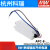 明纬（MEANWELL）明纬LED恒流电源APC-8/8E 8W 250/350/500/700mA照明电源 APC-8-700  700mA