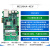 米联客MLK MZU04A FPGA开发板XILINX Zynq MPSOC XCZU4EV/3 单买256GSSD内存卡