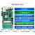 米联客MLK MZU04A FPGA开发板XILINX Zynq MPSOC XCZU4EV/3 单买ADC卡-DAQ9248-14bits-65M