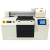 31度 31DU-XA3UV打印机定制抱枕布料图案批量定制印刷直喷打印万能平板印刷机