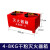 加厚灭火器箱子4kg底座一只装半截箱一桶箱固定托消防器材消防箱 2-4KG底座(加厚款)