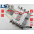 LSMEC塑壳断路器ABS64b54b4P30A40A50A60A空气开关 32A 4p