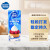 雀巢（Nestle）淡奶油 动物稀奶油 烘焙蛋糕裱花原料 淡奶油250ml*2盒（可打发）