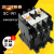 接触器SC-N1（26A） 电压AC110V 220V 380V 380v
