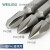 WEILIGUS2材质磁性电动螺丝刀批头十字起子头风批双头长65-500mm长 SS1/465PH3