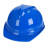 顶强 V型透气孔  ABS安全帽加厚防砸抗冲击工程建筑防护帽 蓝色
