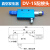 定制气动件 真空发生器 真空发生 EV系列电磁阀3V210 真空发生器DV-15不配接头