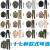 策马 迷彩户外训练套装 二代套服男长袖 耐磨战术服 单位：件 黑蟒纹 XS（165-170） 