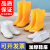 耀王 牛筋底劳保水靴高筒雨鞋防滑耐油酸养殖场厨师食品工作鞋 短筒白色 38（女码） 
