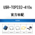 USR-TCP232-410s有人串口服务器通讯485转以太网网口tcp转232模块 USR-TCP232-410s官方标配