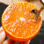 爱媛38号果冻橙四川手剥橙子水果新鲜柑橘子当季10斤甜橙现摘整箱 5斤 80mm(含)-85mm(不含)