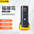福禄克（FLUKE）热成像仪电池适用TiS/Ti/TiR锂电池 Ti SBP3	