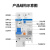 适用于D型漏电开关断路器NXBLE63a空气开关保护带漏电保护器开关32A 1P+N 16A