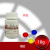 乙二醛缩双邻氨基酚化学络合指示剂用于钙镉铝铀的测定钙红IND指 10g