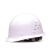 迈恻亦安帽工地国标加厚透气abs头盔建筑工程领导施工头帽男 白色(玻璃钢耐高温)