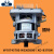 XMSJ洗衣机电机马达大全专机型号海信滚筒变频XQG90-A1286FS驱动变频 W10660756