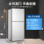 荣事达98L一级能效两门租房小冰箱 冷藏冷冻家用双门冰箱 节能省电 BCD-98A168 银色