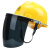 安全帽面屏电焊打磨防冲击防飞溅支架面屏防护面罩配强化式面罩 支架PC黑色面屏+黄色安全帽