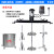 定制适用IBC吨桶1000L气动搅拌机专用涂料横板式工业化工电动搅拌器分散机 --以下6款是气动搅拌
